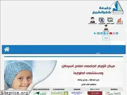 Sites similar to kfs.edu.eg