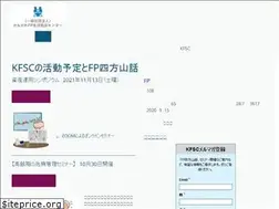 Sites similar to kfsc-fp.com