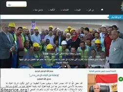 Sites similar to kfscww.com