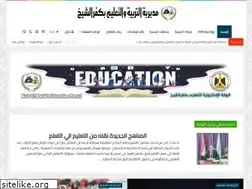 Sites similar to kfsedu.gov.eg