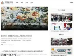 Sites similar to kfskb.com