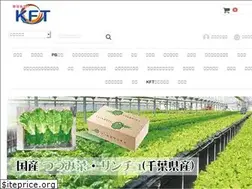 Sites similar to kftpro.jp