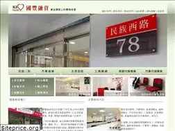 Sites similar to kftwo.com.tw
