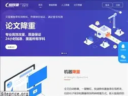 Sites similar to kfuee.cn