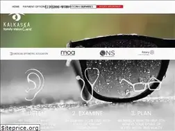 Sites similar to kfvisioncare.com