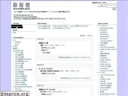 Sites similar to kfxnews.org