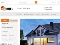 Sites similar to kfz-spb.ru