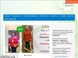 Sites similar to kg-24.ru