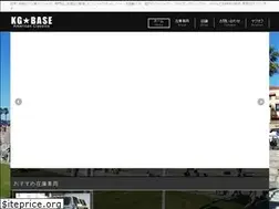 Sites similar to kg-base.com