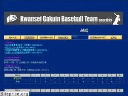 Sites similar to kg-baseball.jp