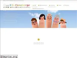 Sites similar to kg-concierge.jp