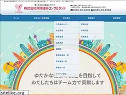 Sites similar to kg-consul.co.jp