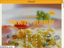 Sites similar to kg-demae.com