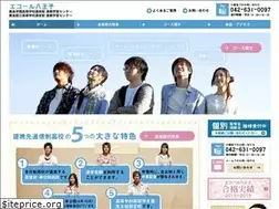 Sites similar to kg-hachioji.com