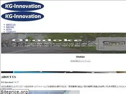 Sites similar to kg-innovation.jp