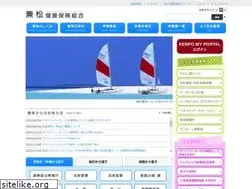 Sites similar to kg-kenpo.or.jp