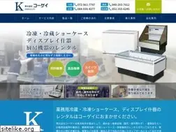 Sites similar to kg-kogei.co.jp