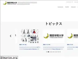 Sites similar to kg-nanotech.jp
