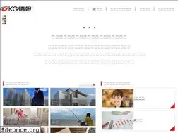 Sites similar to kg-net.co.jp