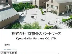 Sites similar to kg-partners.jp