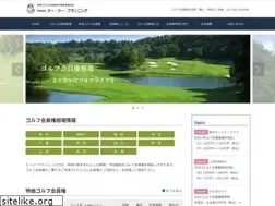 Sites similar to kg-planning.com