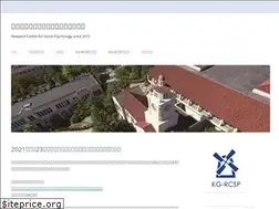 Sites similar to kg-rcsp.com