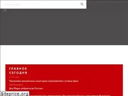 Sites similar to kg-rostov.ru