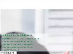 Sites similar to kg-sash.com