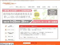 Sites similar to kg-shien.org