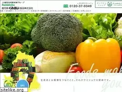 Sites similar to kg-shoku.jp