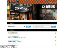 Sites similar to kg2.jp