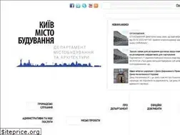 Sites similar to kga.gov.ua
