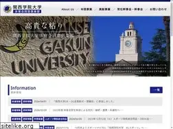 Sites similar to kgaa.jp