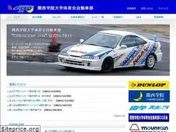 Sites similar to kgac209.com