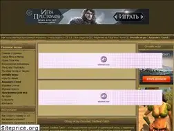 Sites similar to kgamek.ru