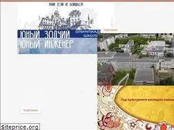 Sites similar to kgasu.ru