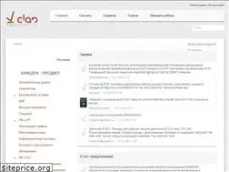 Sites similar to kgasuclan.ru