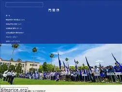 Sites similar to kgathletics.net