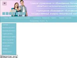 Sites similar to kgatk.by
