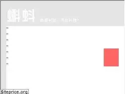 Sites similar to kgato.com