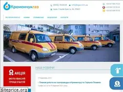 Sites similar to kgaz.com.ua