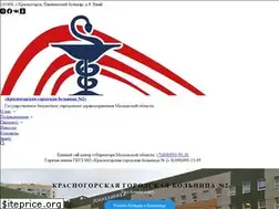 Sites similar to kgb2.ru