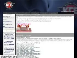 Sites similar to kgb3000.com