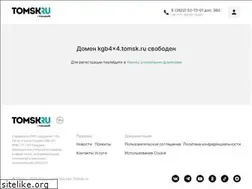 Sites similar to kgb4x4.tomsk.ru