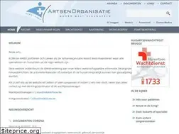Sites similar to kgbn-habo.be