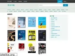 Sites similar to kgbook.com