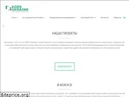 Sites similar to kgbs.com.ua