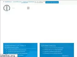 Sites similar to kgbur.ru