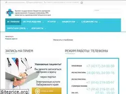 Sites similar to kgbuz9.ru