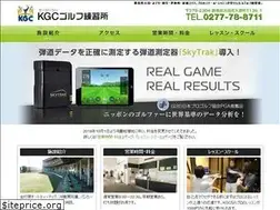 Sites similar to kgc-golf.com